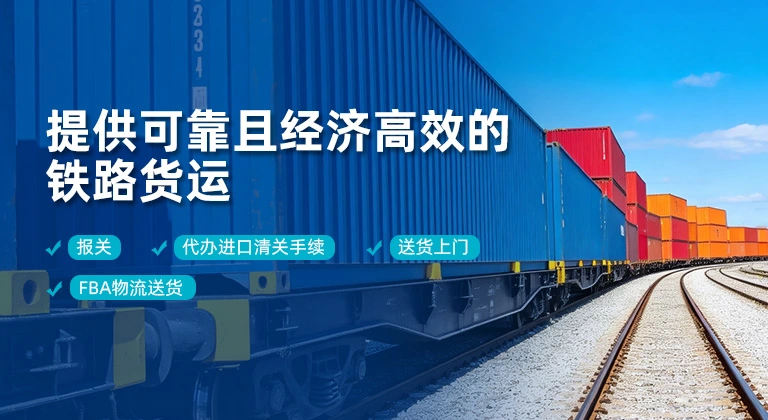 深圳市顺风通达国际物流有限公司